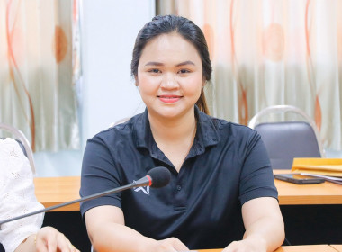 โครงการอบรมทางไกล (Conference) เรื่อง ... พารามิเตอร์รูปภาพ 8